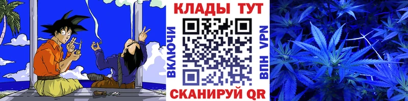 Наркотические вещества Североморск COCAIN  Меф мяу мяу  APVP  Бошки Шишки  ГАШИШ 
