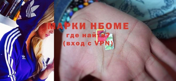 прущие крисы Абаза