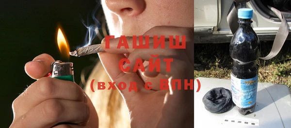 прущие крисы Абаза