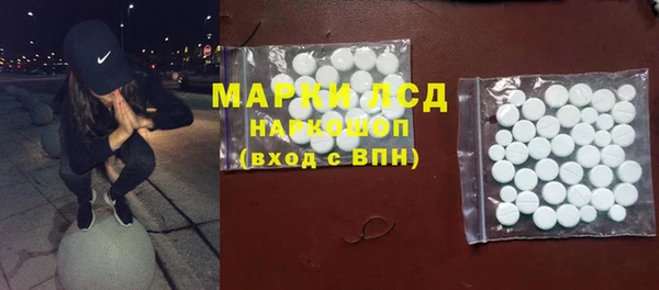альфа пвп VHQ Абдулино