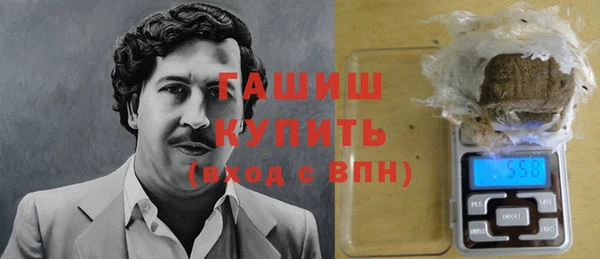прущие крисы Абаза