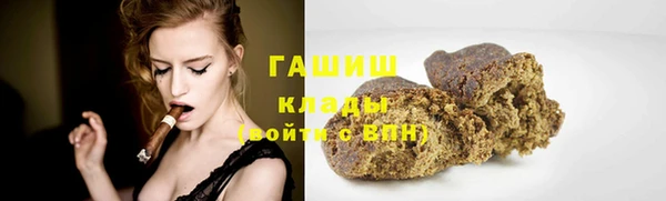 прущие крисы Абаза