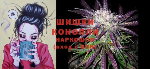 альфа пвп VHQ Абдулино