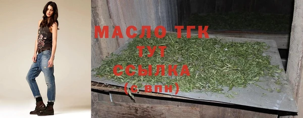прущие крисы Абаза