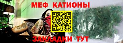 прущая мука Новодвинск