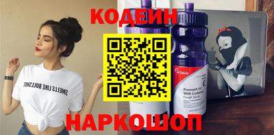 прущая мука Новодвинск