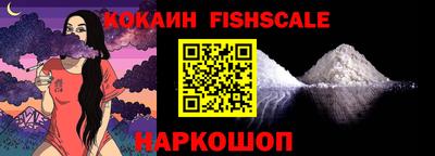 прущая мука Новодвинск