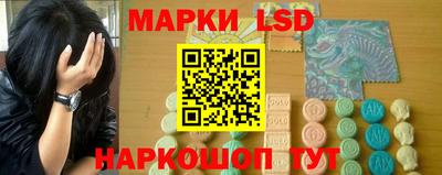прущая мука Новодвинск