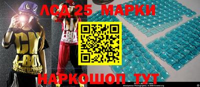 мефедрон VHQ Новозыбков