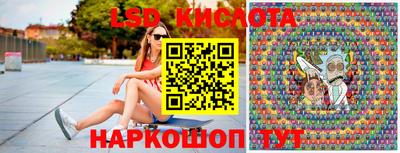 прущая мука Новодвинск