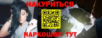 прущая мука Новодвинск