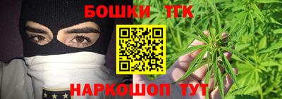 прущая мука Новодвинск