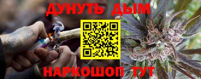 прущая мука Новодвинск