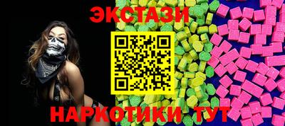 прущая мука Новодвинск