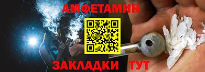 прущая мука Новодвинск