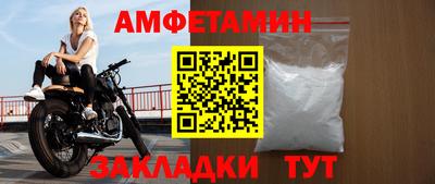 тгк Новокубанск