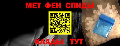 тгк Новокубанск