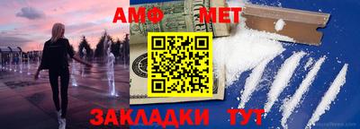 прущая мука Новодвинск