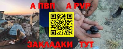 прущая мука Новодвинск