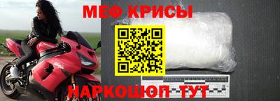 прущая мука Новодвинск