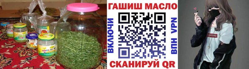 Дистиллят ТГК вейп с тгк  Североморск 