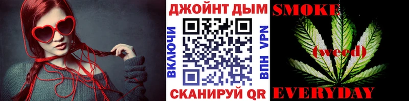 Конопля AK-47  продажа наркотиков  Североморск 